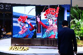 2024 China International Consumer Electronics Expo in Qingdao