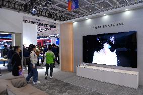 2024 China International Consumer Electronics Expo in Qingdao