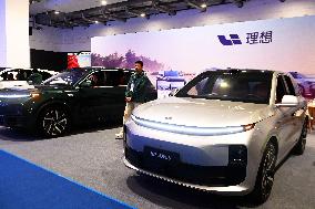 2024 China International Consumer Electronics Expo in Qingdao