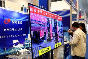 2024 China International Consumer Electronics Expo in Qingdao