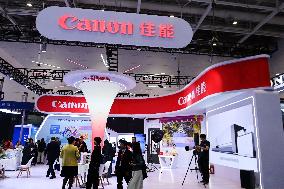 2024 China International Consumer Electronics Expo in Qingdao