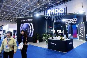 2024 China International Consumer Electronics Expo in Qingdao