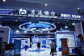 2024 China International Consumer Electronics Expo in Qingdao