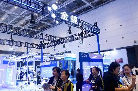 2024 China International Consumer Electronics Expo in Qingdao