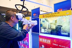 2024 China International Consumer Electronics Expo in Qingdao