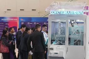 2024 China International Consumer Electronics Expo in Qingdao