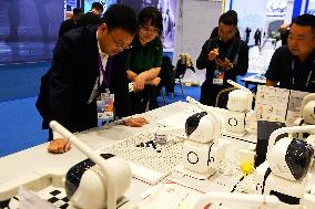 2024 China International Consumer Electronics Expo in Qingdao