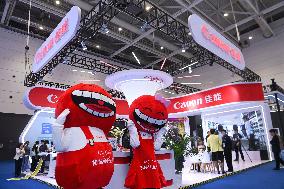 2024 China International Consumer Electronics Expo in Qingdao