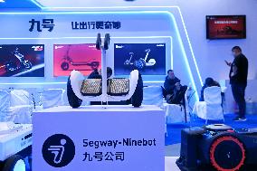 2024 China International Consumer Electronics Expo in Qingdao