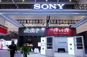 2024 China International Consumer Electronics Expo in Qingdao