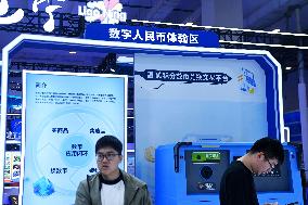 2024 China International Consumer Electronics Expo in Qingdao