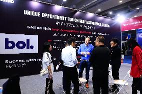 2024 China International Consumer Electronics Expo in Qingdao