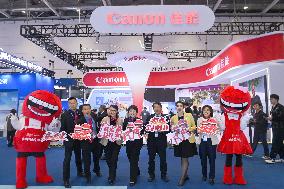 2024 China International Consumer Electronics Expo in Qingdao