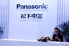 2024 China International Consumer Electronics Expo in Qingdao