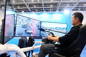 2024 China International Consumer Electronics Expo in Qingdao