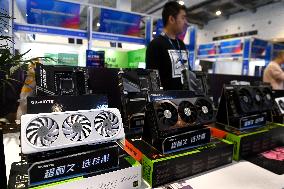 2024 China International Consumer Electronics Expo in Qingdao