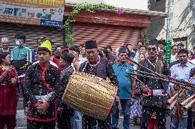 Narayan Jatra Hadigaun Festival Celebrated In Nepal