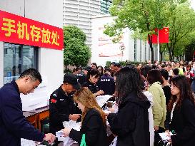 2024 National Adult College Entrance Examination in Yichang