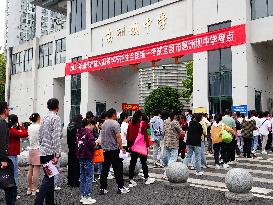 2024 National Adult College Entrance Examination in Yichang