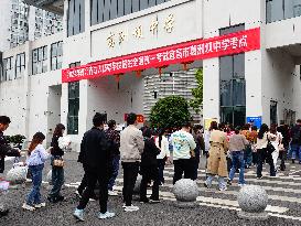 2024 National Adult College Entrance Examination in Yichang