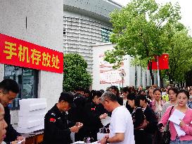 2024 National Adult College Entrance Examination in Yichang