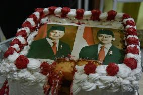 Celebrating Prabowo Subianto Presidential Inauguration