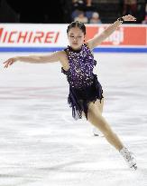 Figure skating: Skate America