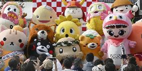 "Yuru-kyara" local mascot festival