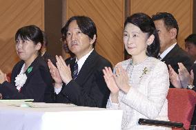 Crown prince in Fukui