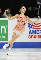 Figure skating: Skate America