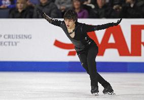 Figure skating: Skate America