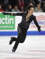 Figure skating: Skate America