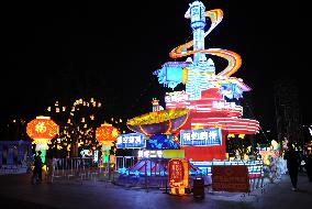 2024 Luogang Park Lantern Festival in Hefei