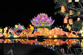 2024 Luogang Park Lantern Festival in Hefei