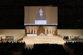 Crown prince in Fukui Prefecture