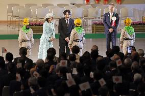 Crown prince in Fukui Prefecture