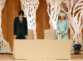 Crown prince in Fukui Prefecture