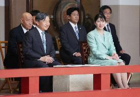 Japan emperor, princess at gagaku concert