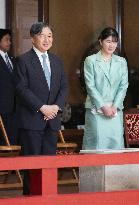 Japan emperor, princess at gagaku concert