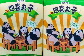 Panda-themed Cultural And Creative Products