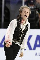 Figure skating: Skate America