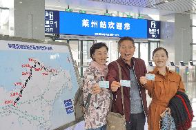 Weifang-Yantai High speed Railway