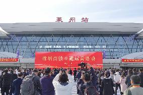 Weifang-Yantai High speed Railway