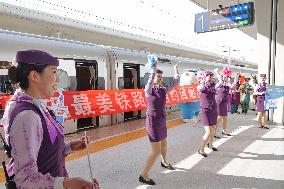 Weifang-Yantai High speed Railway