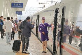 Weifang-Yantai High speed Railway