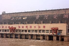 Sanmenxia Dam