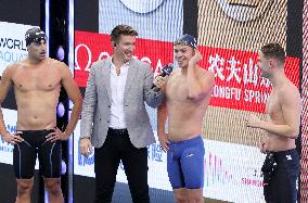 Leon Marchand Wins Third Gold In Three Days - Shanghai