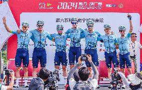 2024 Gree-Tour Guangxi Road Cycling World Tour in Nanning