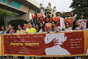 Students Protest In Dhaka, Bangladesh