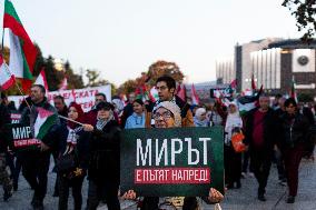 March In Support Of Lebanon And Gaza In Sofia.